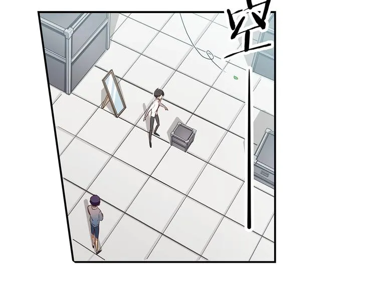 第7话 第23页