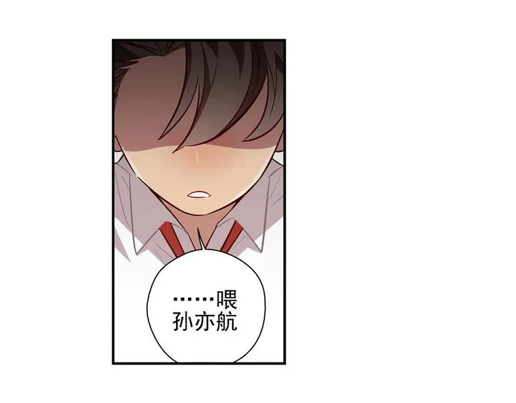 第7话 第35页