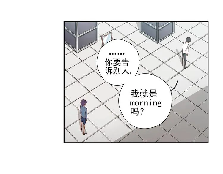 第7话 第36页