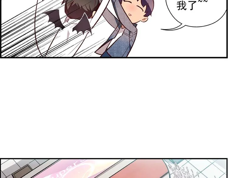 第7话 第46页