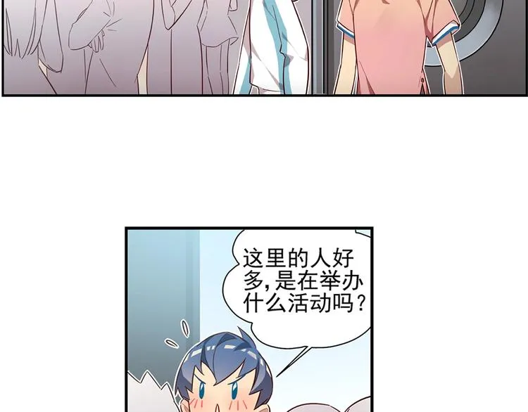 第7话 第48页