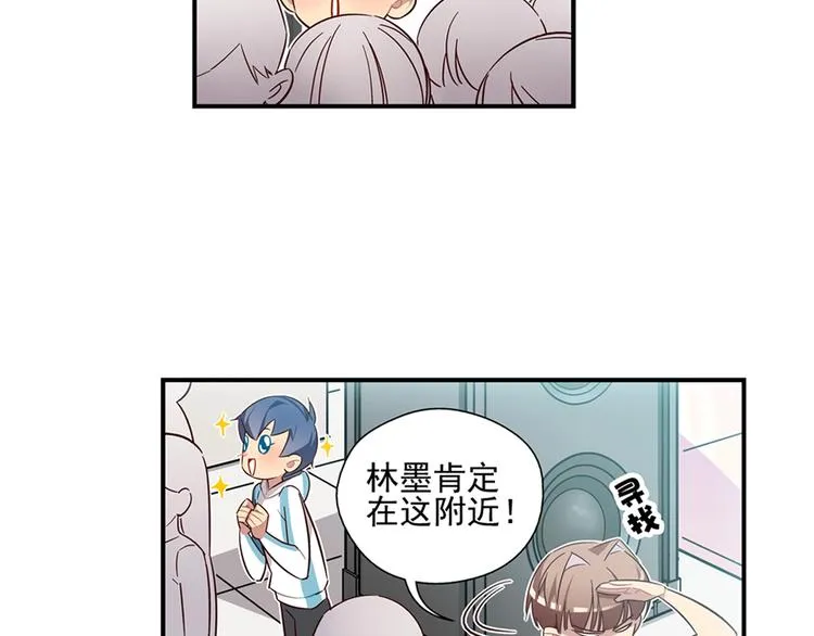 第7话 第49页