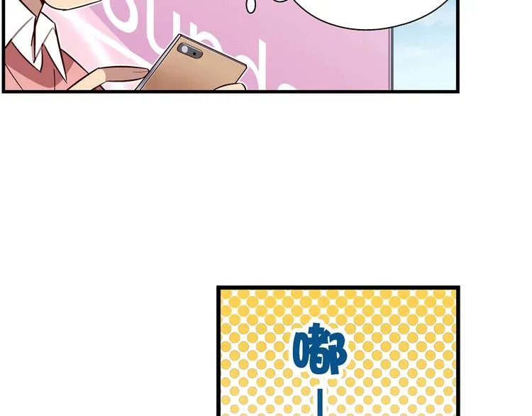 第7话 第53页