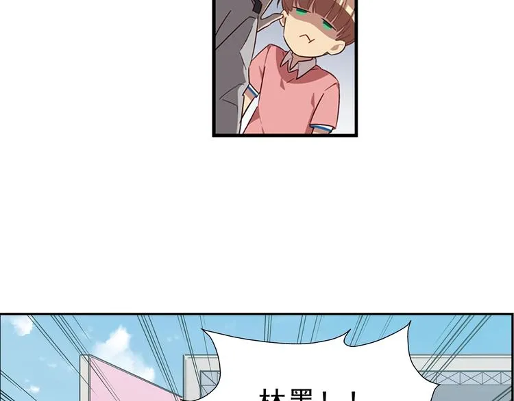 第7话 第57页