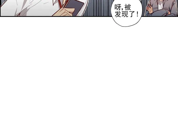 第7话 第60页