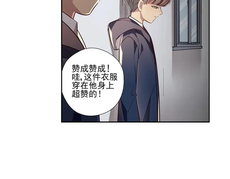 第8话 第22页