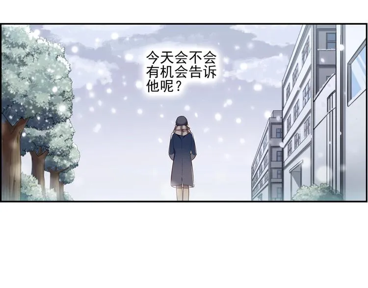 第8话 第25页