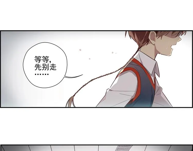 第8话 第27页