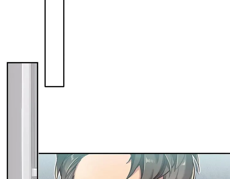 第8话 第33页