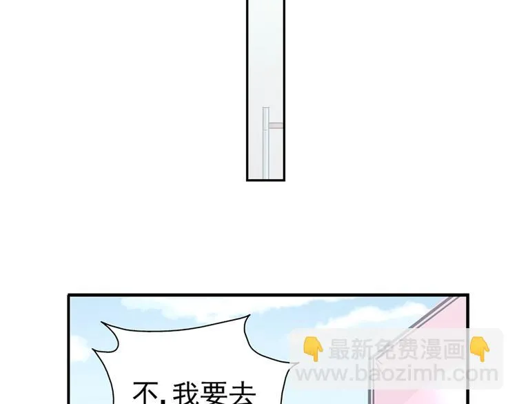 第8话 第46页