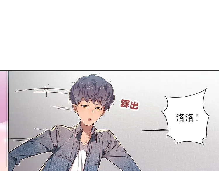 第8话 第48页