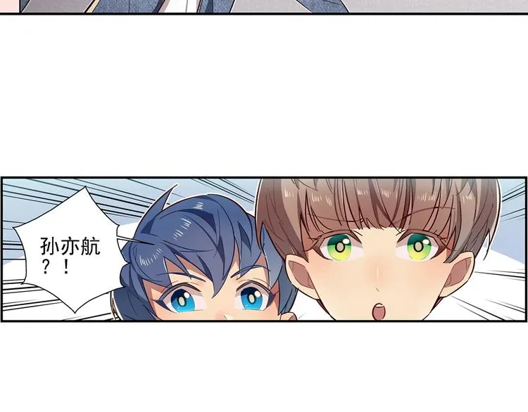 第8话 第49页