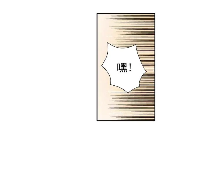 第9话 第10页
