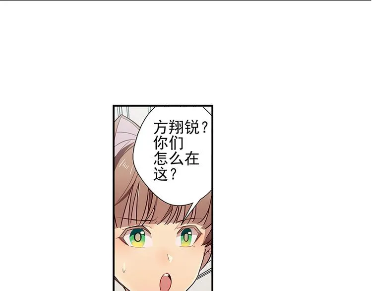 第9话 第12页