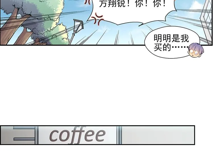 第9话 第16页