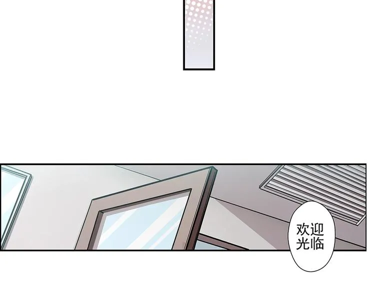 第9话 第24页