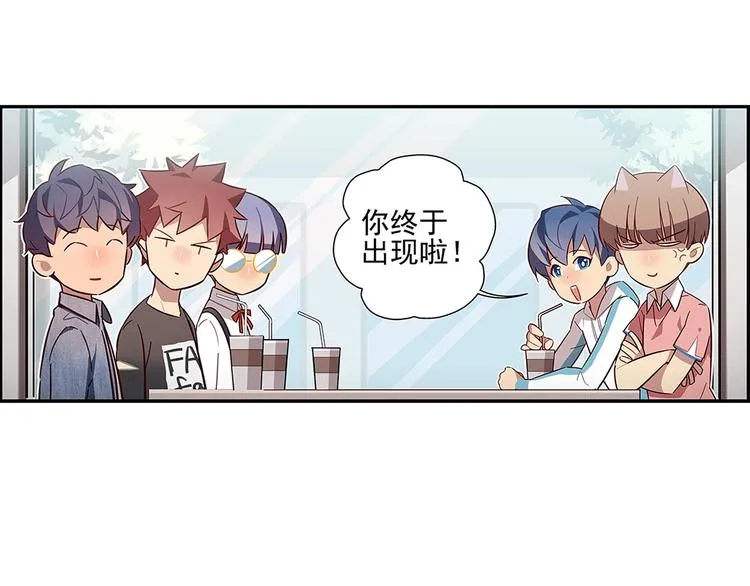 第9话 第26页