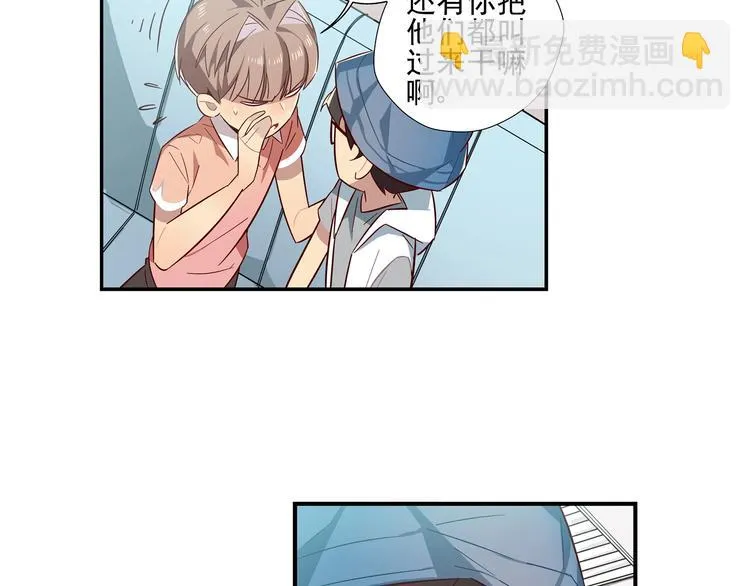第9话 第29页