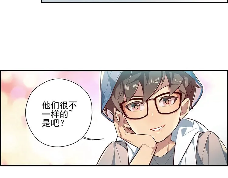第9话 第42页