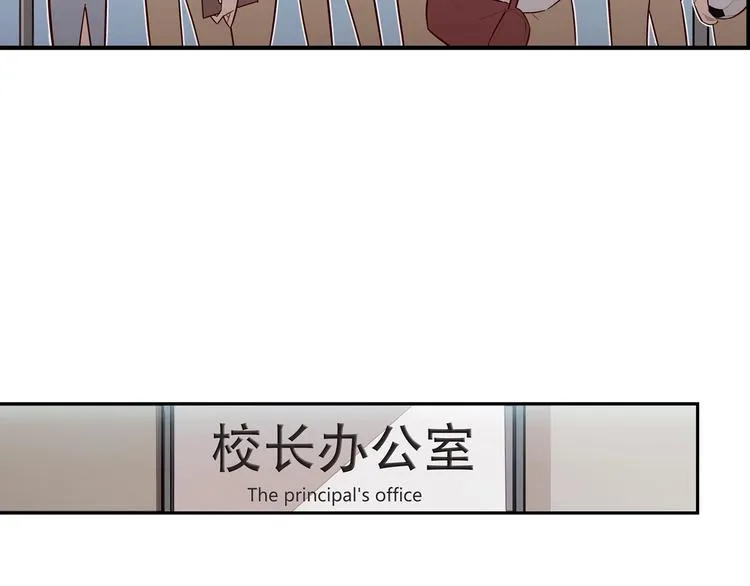 第10话 第10页