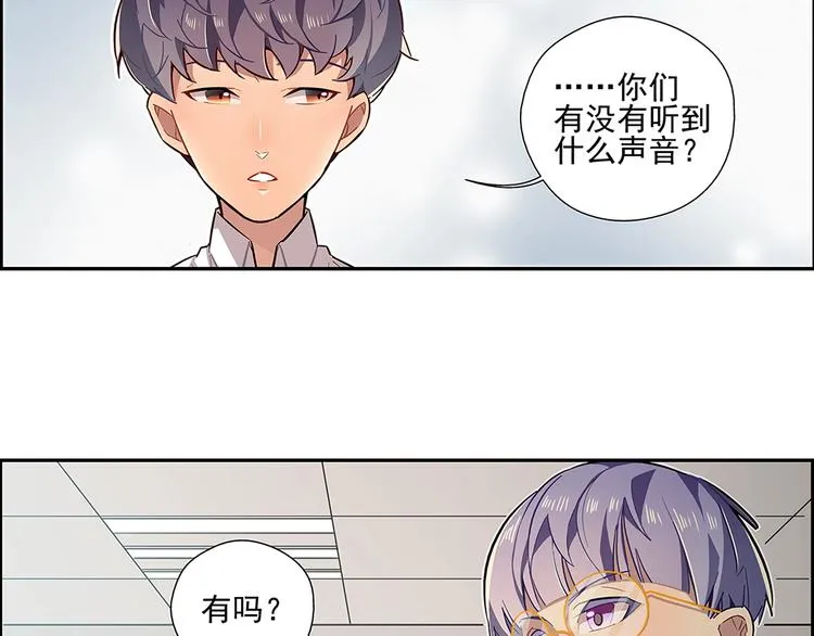 第10话 第29页