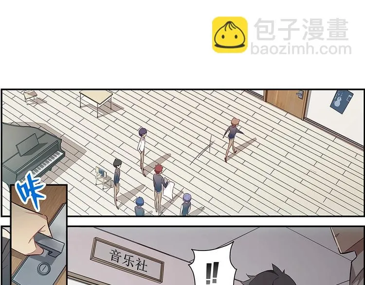 第11话 第17页