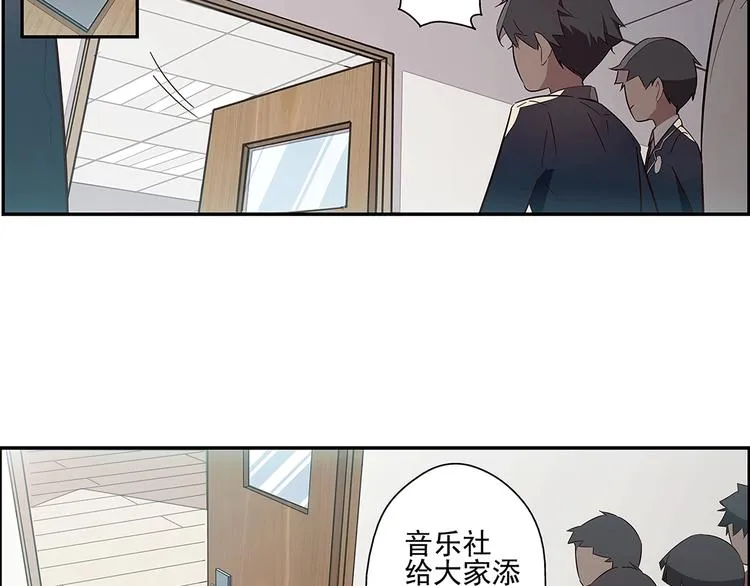 第11话 第18页