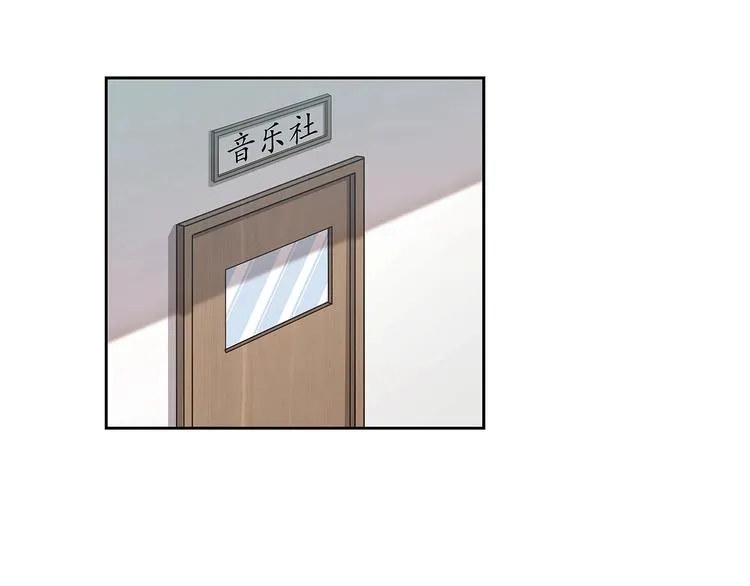 第12话 第3页
