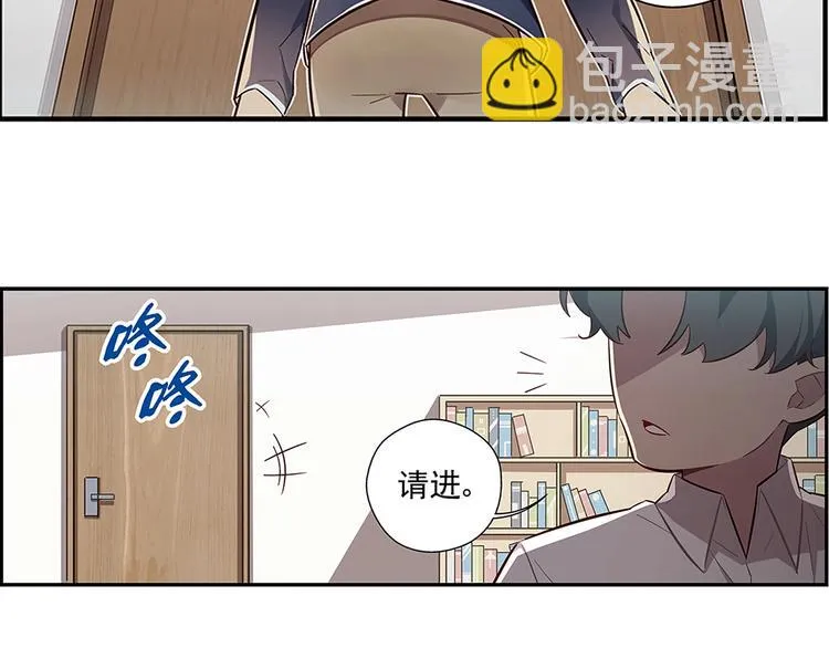 第12话 第15页
