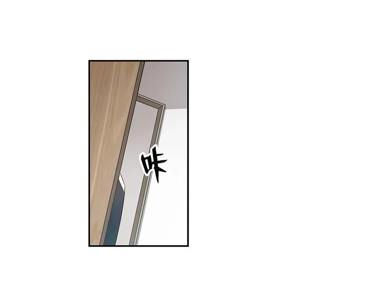第12话 第16页