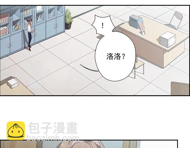 第12话 第18页