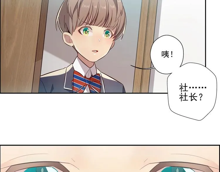 第12话 第19页