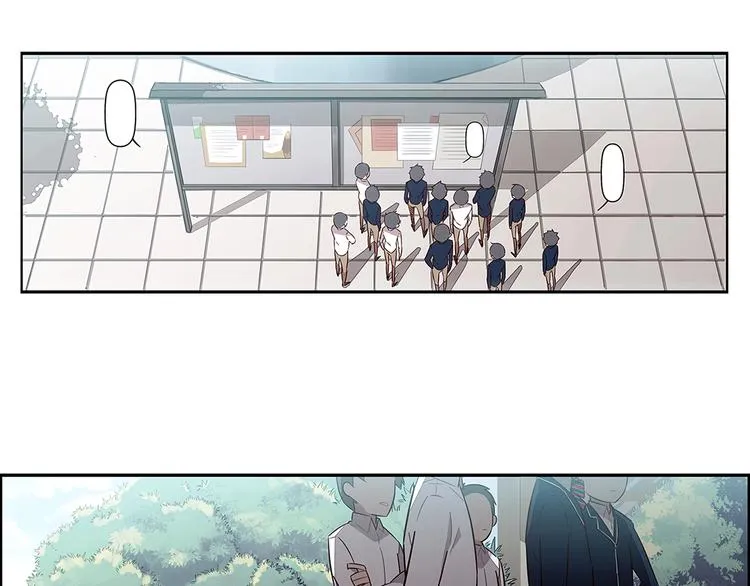 第13话 第3页