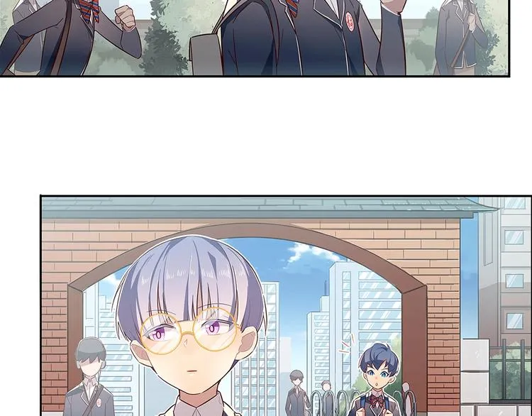 第14话 第4页