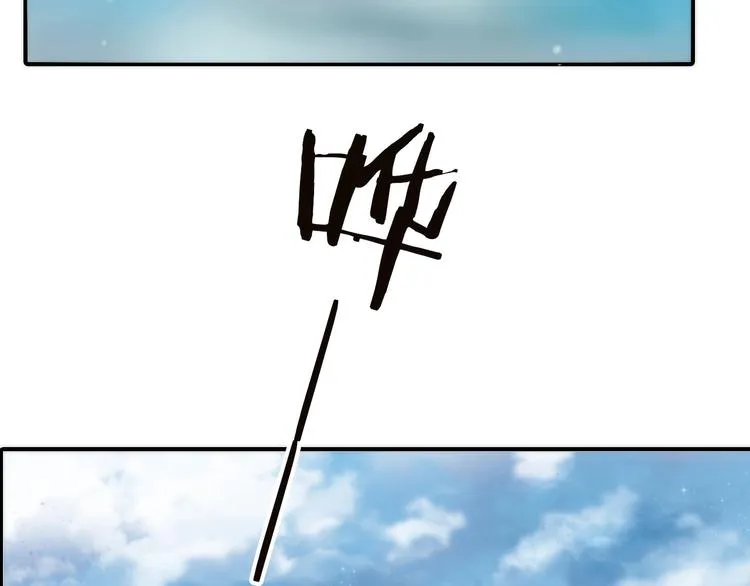 第39话 决定 第25页