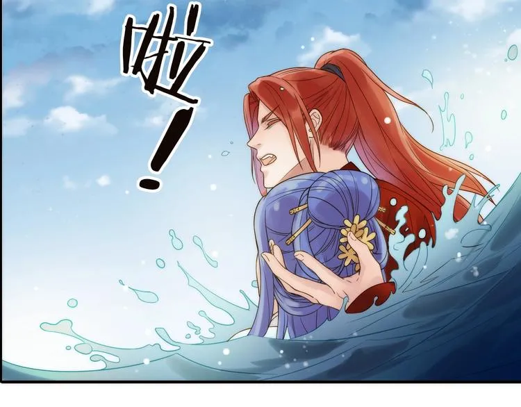 第39话 决定 第26页
