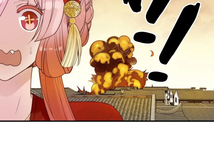 第38话 危机 第30页