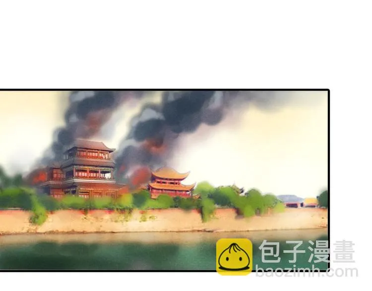 第38话 危机 第34页