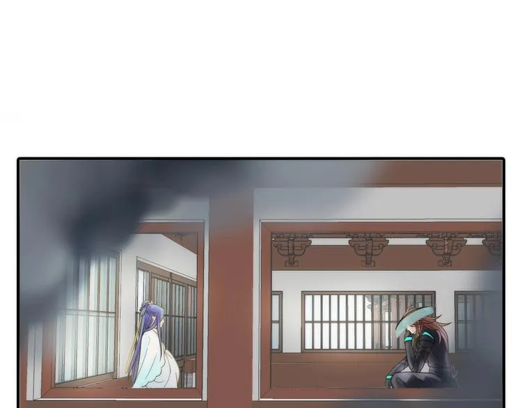 第38话 危机 第35页