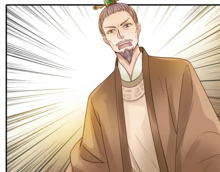 第36话 隐隐显露的真相 第35页