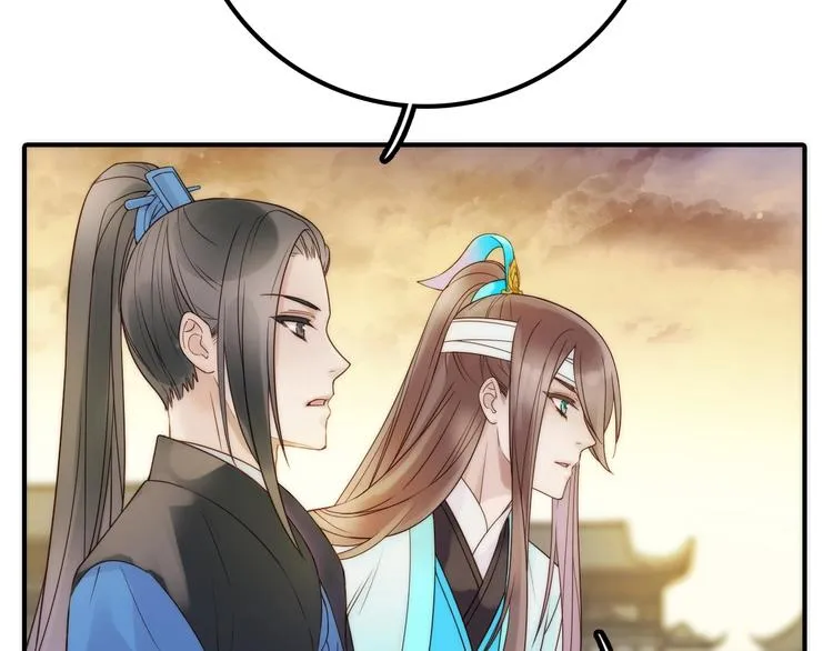 第36话 隐隐显露的真相 第65页