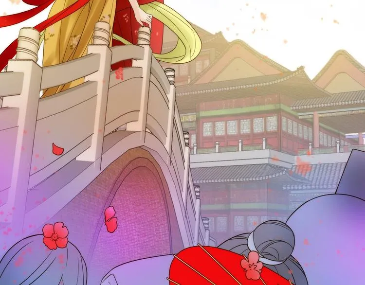 第35话 暗波汹涌 第7页