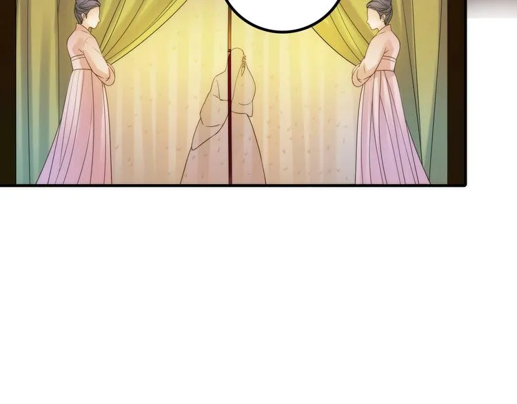 第35话 暗波汹涌 第14页
