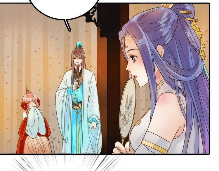 第35话 暗波汹涌 第20页