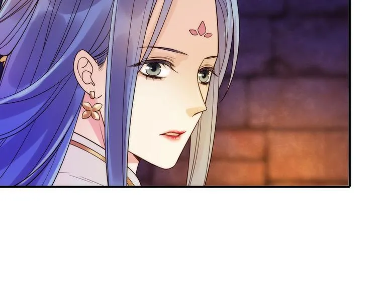 第35话 暗波汹涌 第34页