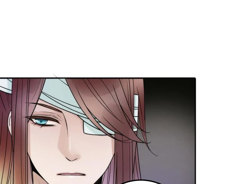 第35话 暗波汹涌 第70页