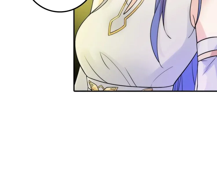 第35话 暗波汹涌 第73页