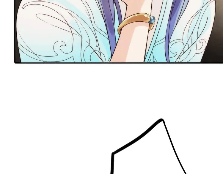 第35话 暗波汹涌 第85页