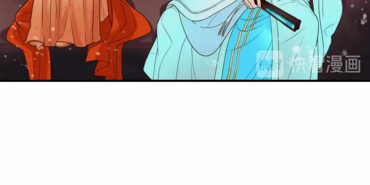 第34话 对你的爱 第18页