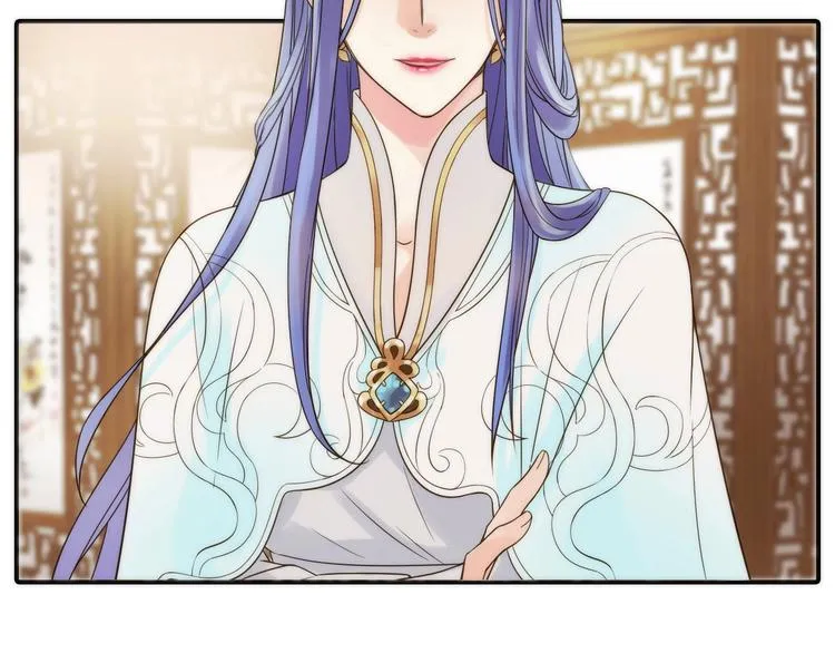 第34话 对你的爱 第32页
